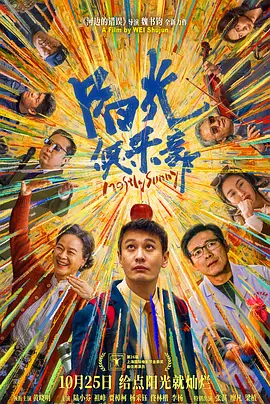 姐妹情谊的姐妹情谊